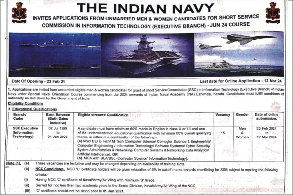 Indian Navy IT Officer Vacancy, Indian Navy IT Officer Recruitment 2024, Indian Navy IT Officer Bharti 2024, Indian Navy Information Technology (IT) Recruitment 2024, Indian Navy SSC Educational Information Technology Recruitment 2024, Notification PDF